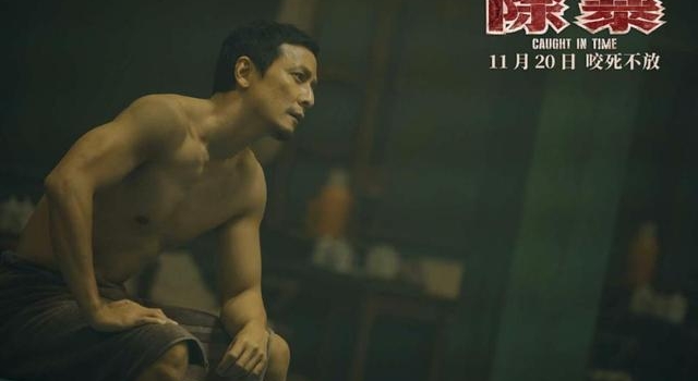 吴彦祖为演反派剃光头，成功演绎凶狠悍匪