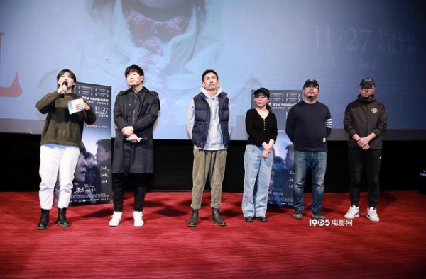 《日光之下》举办首映礼 导演：剧本到上映历时8年