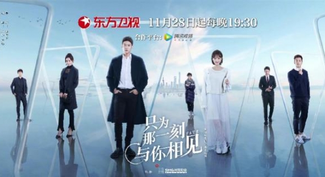 陆毅李一桐变身狮子男友与恐龙女友，上演“沙漏”式爱情