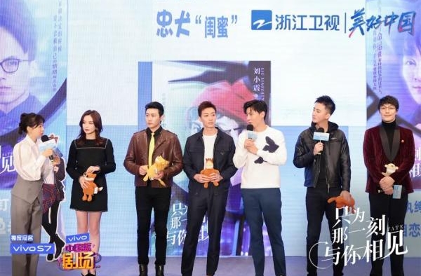 陆毅李一桐《只为那一刻与你相见》定档11.28 与你共享甜蜜