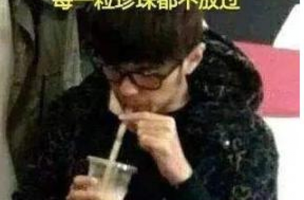 有关周杰伦的5个梗，你都如数家珍吗？猜不出来不许走