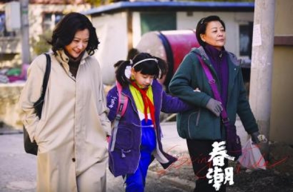 女性题材影视创作能否真正贴近女性视角