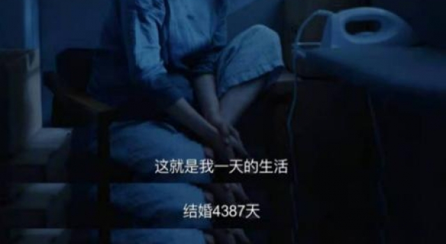 白百何新片上热搜，家庭主妇的绝望被关注，网友：滚出娱乐圈