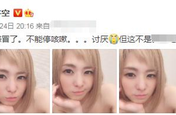 37岁苍井空晒自拍，特殊穿着惹争议，她到底是隐退还是想红？