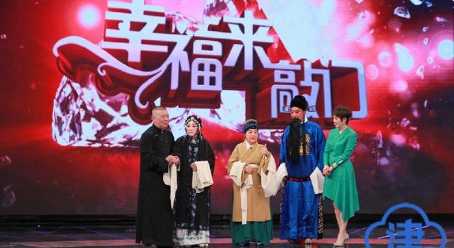 郭德纲回津会老友 亲自挂帅筹备相声春晚