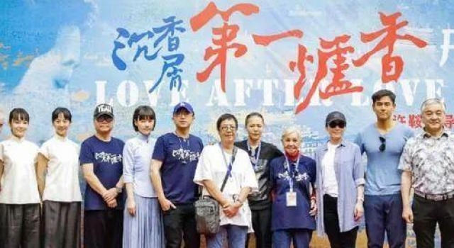 新版《半生缘》变“半身圆”，这姐妹俩是要制霸上海滩吗？