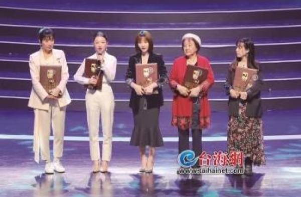 金鸡奖获奖名单今晚揭晓 提名者表彰仪式昨举行