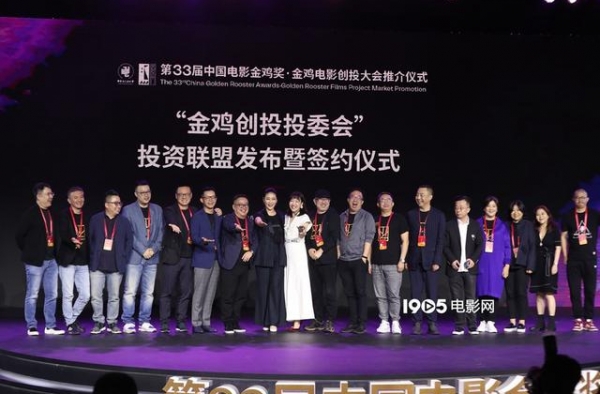 刘德华在金鸡创投，选出了下一个“宁浩”