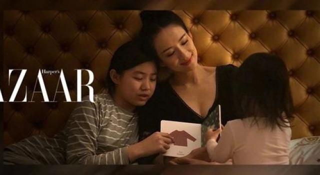 他们结婚后，前任的孩子过得怎么样？