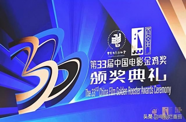 金鸡红毯佟丽娅最性感，柳岩遮遮掩掩，沈腾一溜小跑只为再走一遍