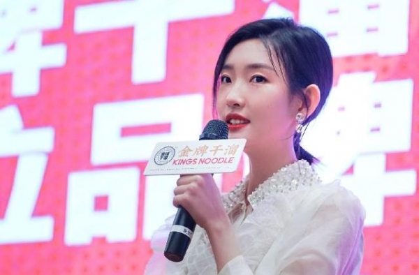 “大力骄”助力小面国际化“重庆小面”有了首位代言人