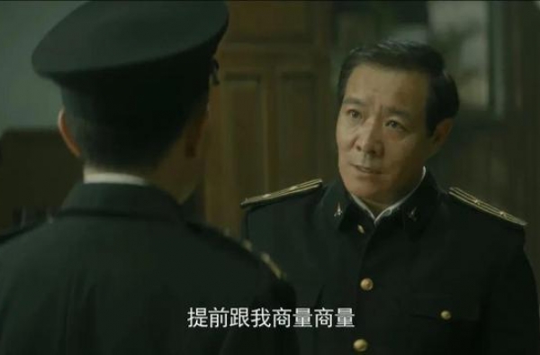 《隐秘而伟大》大结局有哪些梗？齐副局长死得冤，孔科长全剧最佳