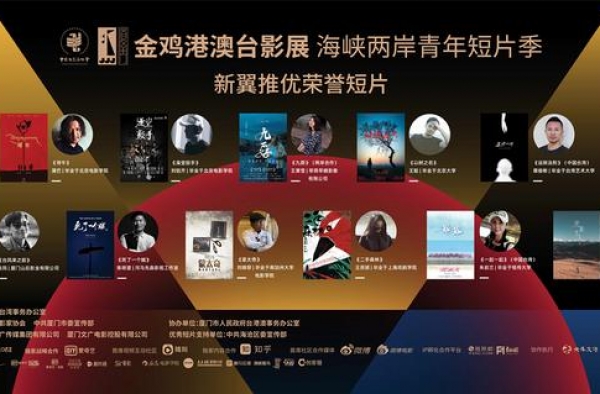 专访丨宁浩：现在很多网上的素人演得比职业演员还好