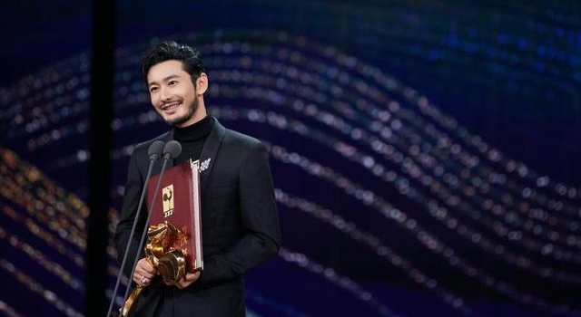 二夺“金鸡”最佳男主，黄晓明：没有以前的幼稚就没有今天的我