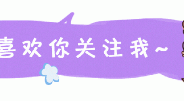 “女大十八变”，小时候长相普通的孩子，为什么越长大越好看？