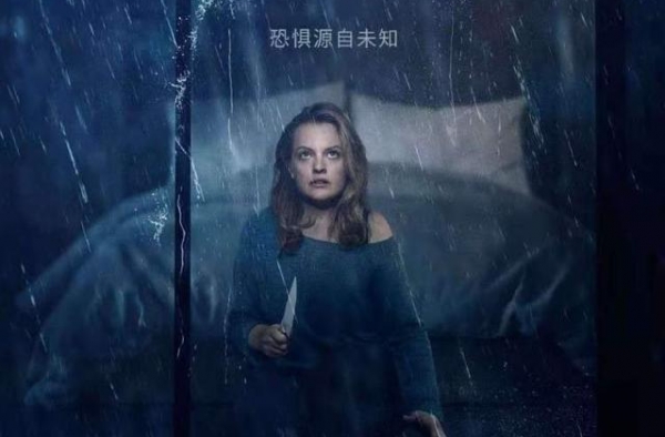 烂番茄新鲜度91%，今年最好看的惊悚片《隐形人》本周五上映
