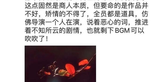 于正郭敬明互扯头花，谁才是掰头界的最强王者？