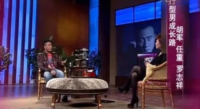 “男女通吃”某明星的瓜
