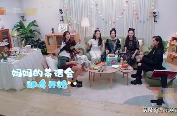 “体操女王”刘璇谈产后身材被歧视，张萌郑希怡自曝二胎想生男孩