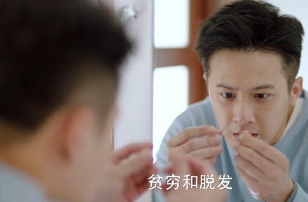 关震雷面对两大难题彻底醒悟，贝贝却转嫁他人，关雨晴霸气护弟