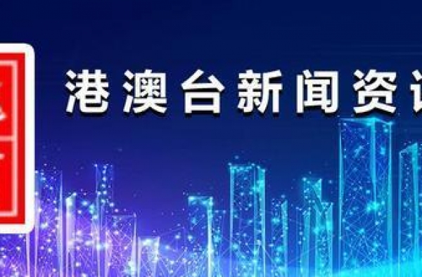 竟有人称黄之锋是“香港的好孩子”