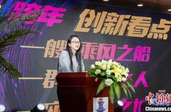 王一博李易峰“姐姐团”加盟 湖南卫视官宣跨年首波嘉宾