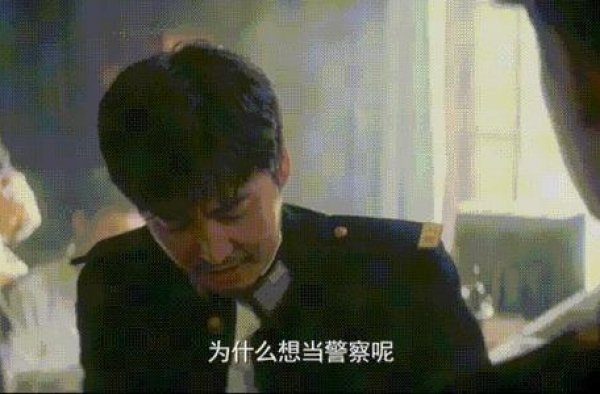 《隐秘而伟大》：夏处长究竟是如何活下来的？