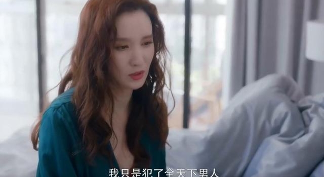 在男人间左右横跳，蓝俏俏版“高段位茶艺”，才值得拍手叫绝