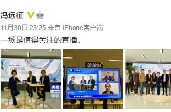 58岁冯远征上央视节目，身形清瘦显年轻，结婚27年至今无子