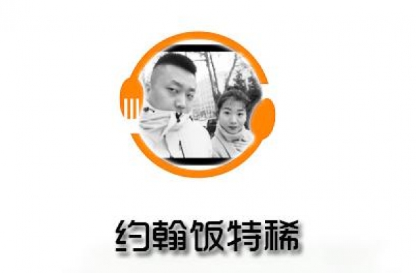 看“影帝”张嘉益，如何演绎干饭人，盘点《装台》中的陕西美食