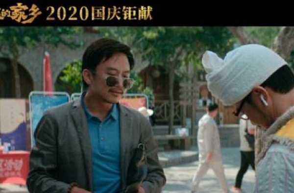 成龙电影江河日下，这次终于拿出压箱底新片，光IP足以票房大卖
