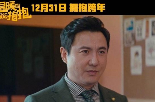 预售票房22万，请吴孟达也无济于事，新版《西游记》电影又扑了
