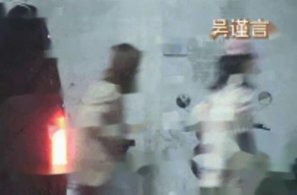 吴谨言洪尧进同所公寓，男方多次回头警惕性高，共度一夜疑已同居