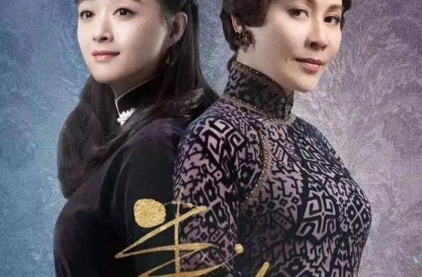 混这么惨，多少是沾点儿报应了