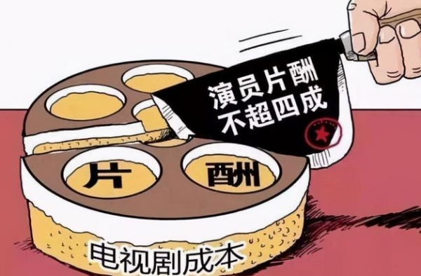 2020年末，看看这些“原形毕露”后，再难翻身的明星们