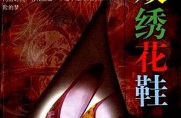 《雾都茫茫》女特务林晶，《渴望》田莉，庞敏低调嫁军人幸福一生