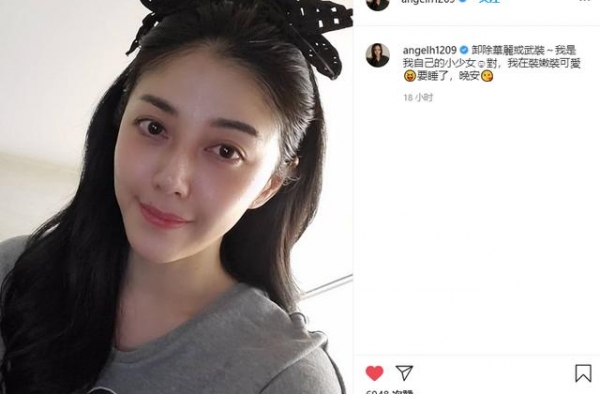 40岁韩瑜素颜近照，皮肤紧致似少女，因生不出孩子与孙协志离婚
