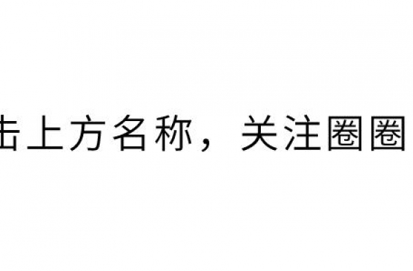 COSMO时尚盛典大型比美现场，胜出的是哪一位女明星呢？