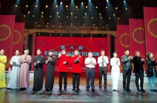 第八届全国相声小品展演开幕，卢鑫玉浩受邀参加，德云社再次缺席