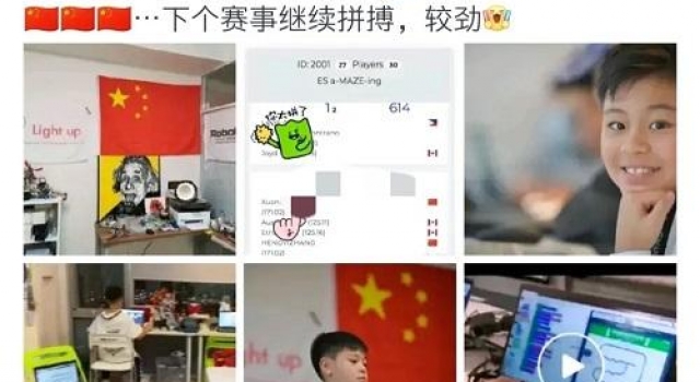 蔡国庆9岁儿子获国际冠军，拿奖到手软，富养儿子太优秀