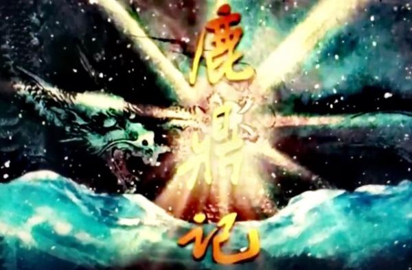 男人说：是个雄性就想做韦小宝。女人说：我呸，做韦爵爷你也配？