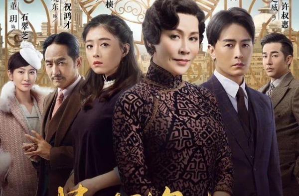 3.3分，经典作品被魔改，一开播就被刷屏吐槽我也是没想到