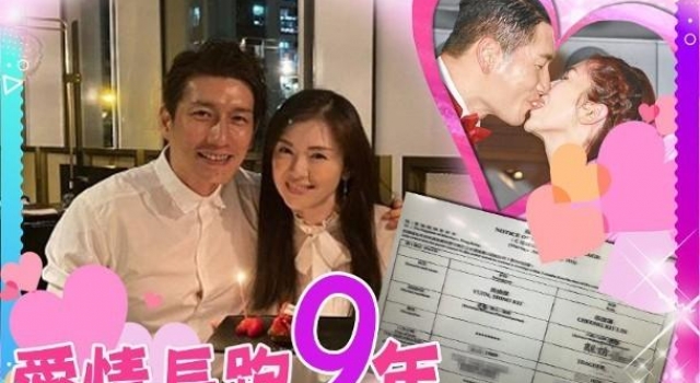 TVB男星袁文杰宣布迎娶二婚女友，曾因母亲离世无限期搁置婚事