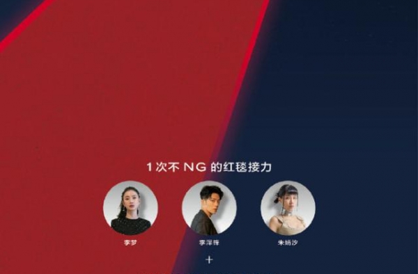 凭什么！丁真被曝将参加GQ盛典，连春晚都抛来橄榄枝？