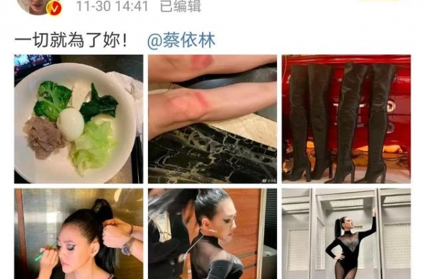 连上两天热搜，谁说小S只有好笑？