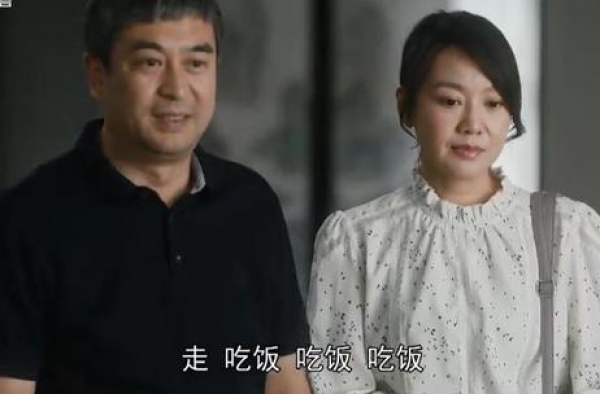 《装台》：杨波为什么一直跟着蔡素芬，难道对她有什么企图？
