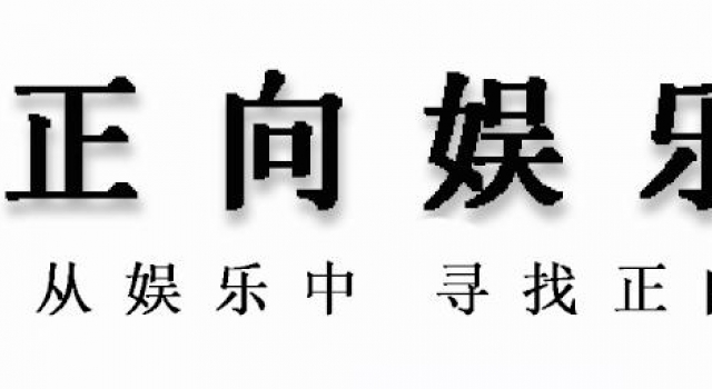 叶璇被命运下的“降头”，早在出生时就埋下了