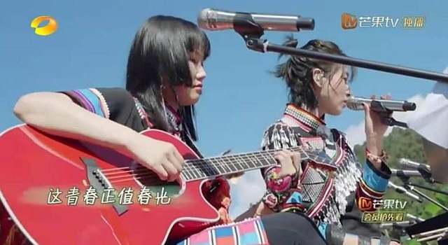 拉祜村民唱哭姐姐团，原创民族音乐打动人心