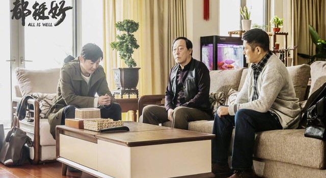 “苏大强”后继有人，65岁的他新剧演绎“国民作爹”惹人嫌