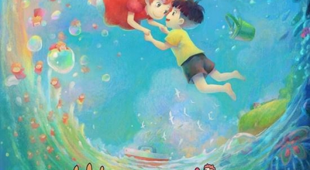 《崖上的波妞》曝内地首款海报 波妞成“跨年锦鲤”
